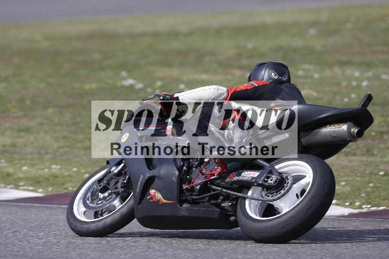 /29 26.07.2026  PROMAX ADR/Gruppe gelb/47